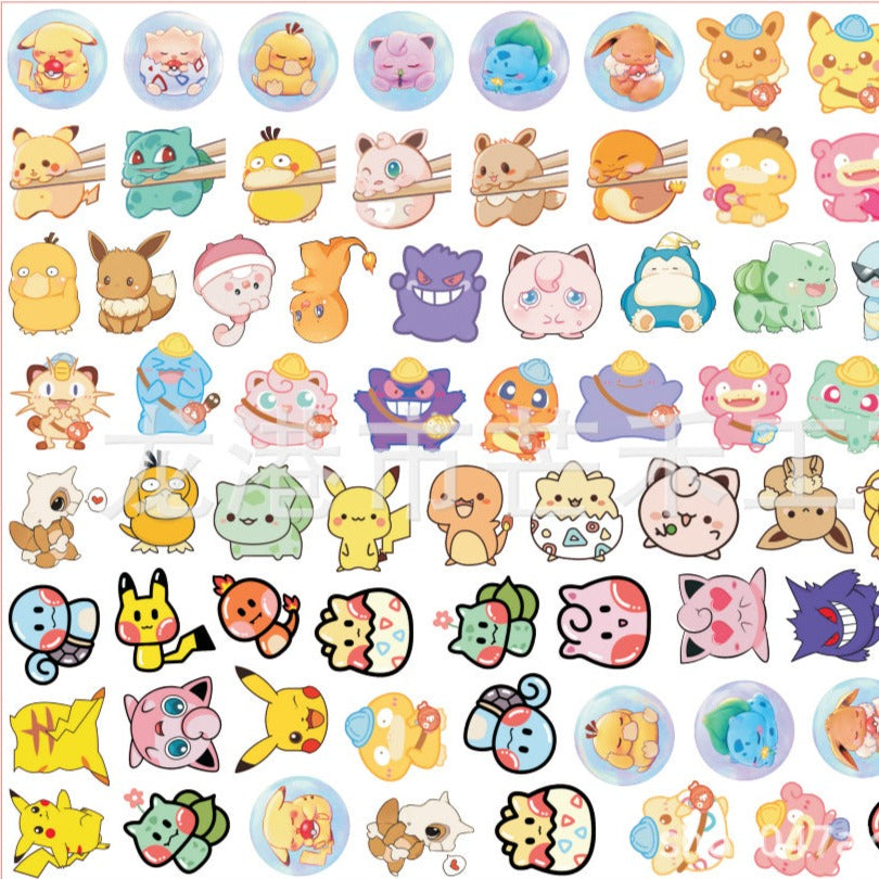 Mini DIY Toys for LIVE