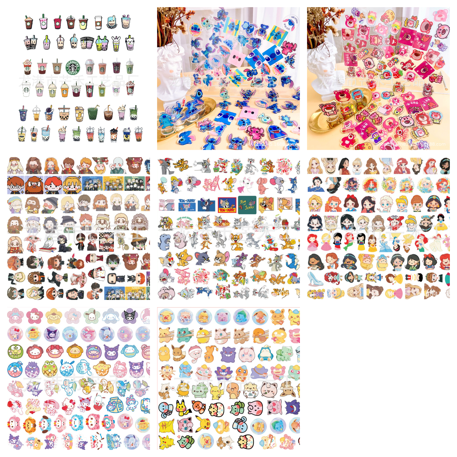 Mini DIY Toys for LIVE