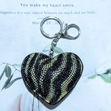 Korean velvet leopard print heart keychain - wild & sweet bag charm - cross-genre mix & match accessory