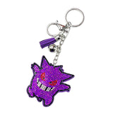 Cross-border diamond-encrusted keychain tassel pendant women's bag car accessories fashion creative pendant