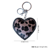 Trendy leopard print heart bag accessories for autumn and winter - korean velvet fashion keychain pendant car key chain accessories