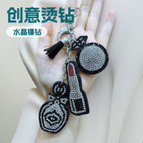 High-quality korean velvet hotfix rhinestone bag charm - double-sided diamond lipstick perfume bottle tassel keychain