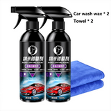 49%OFF Ceramic Car Coating 500ML